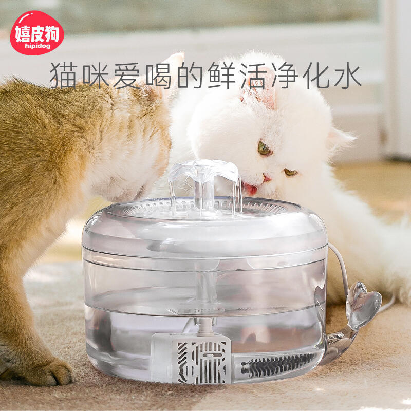 ！【寵物飲水器】貓咪飲水機自動循環智能餵水器流動不濕嘴貓水盆幼貓寵物喝水神器