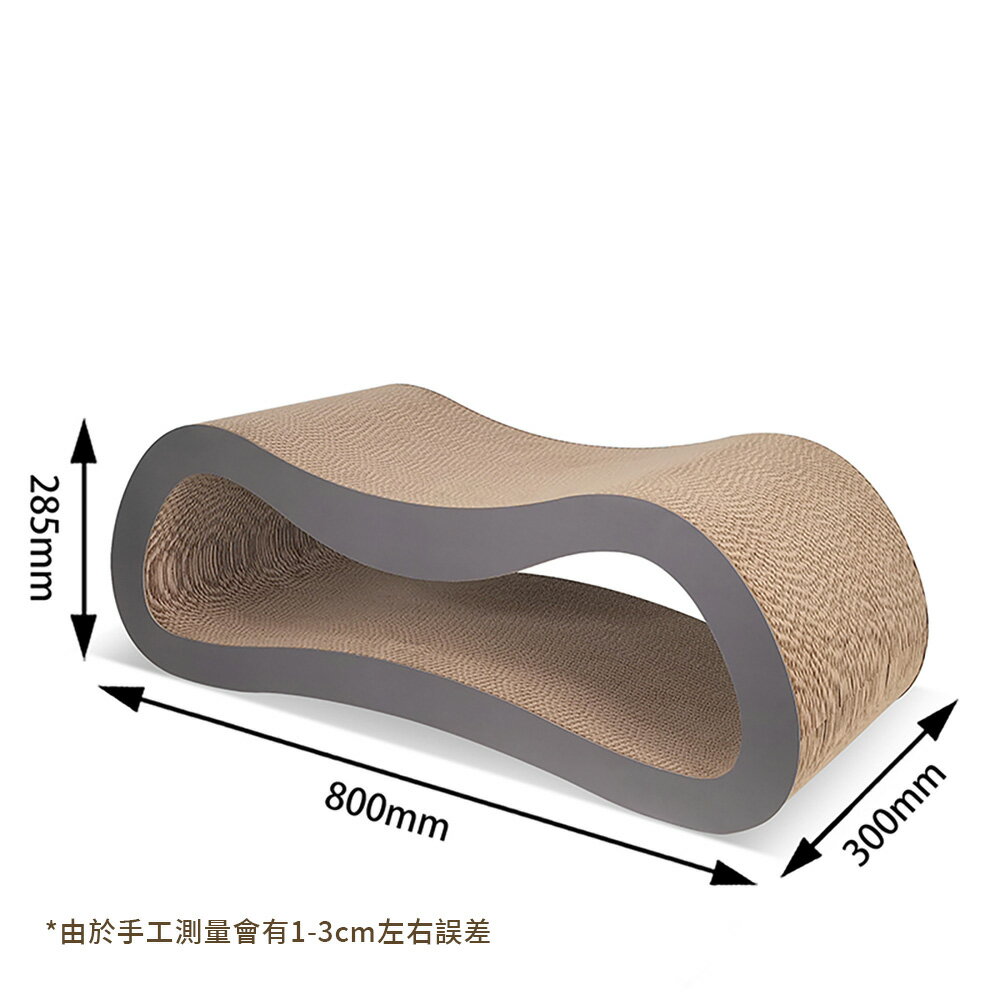 【台灣現貨】加長大空間灰色貓抓板 雙層貓抓板 肥貓貓沙發 貴妃榻貓咪磨爪板貓窩 1