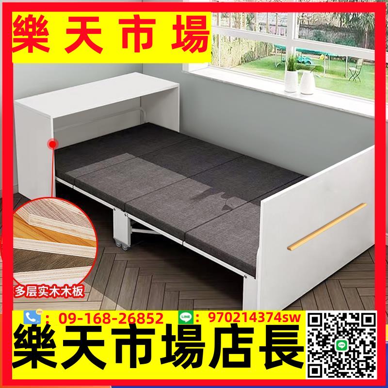 （高品質）多功能客廳書房書桌隱形床折疊床柜子一體書柜陽臺伸縮床隱藏床