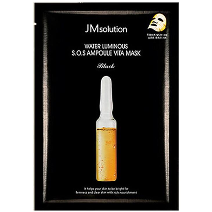 韓國 JMsolution 亮白安瓶急救面膜(單片30ml) 『Marc Jacobs旗艦店』D181061