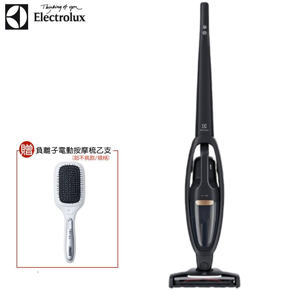 【贈負離子電動按摩長柄梳】Electrolux WQ61-1OGG 伊萊克斯 Well Q6 手持兩用無線吸塵器 毛髮截斷吸頭基本款 花崗岩灰