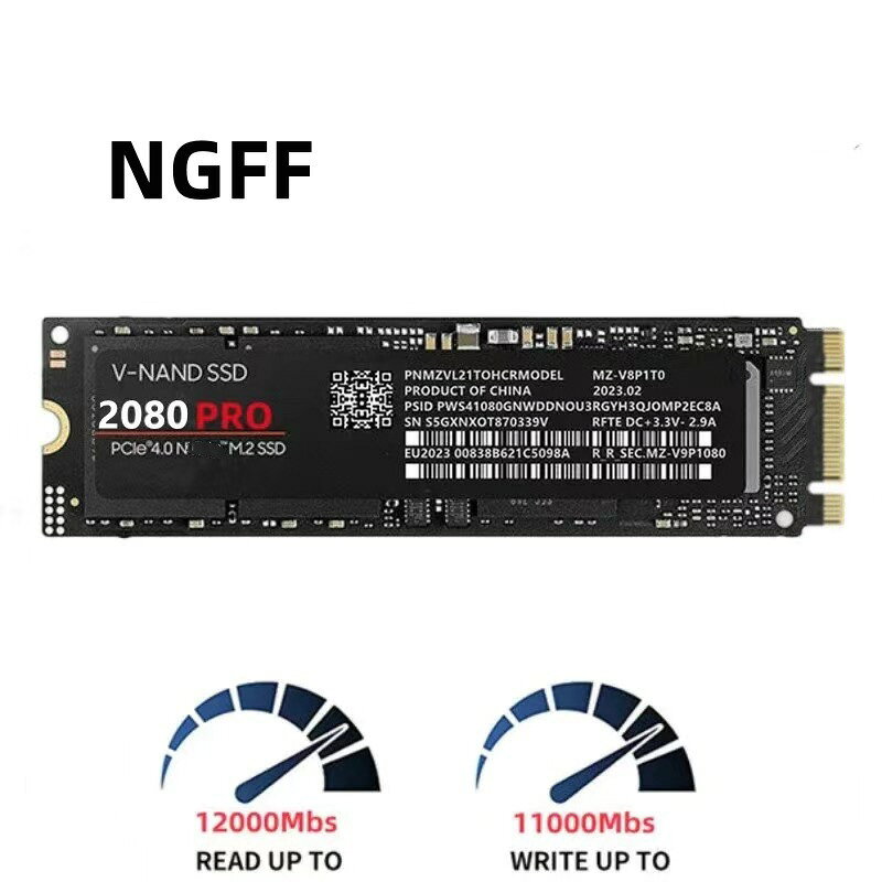 跨境SATA3.0固態硬碟NGFF協議2080PRO擴容升級4TB/2TB/M2【宜家良品百貨】