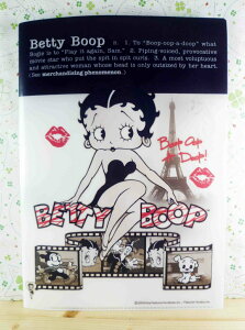 【震撼精品百貨】Betty Boop 貝蒂 掀開式文件夾-黑巴黎鐵塔 震撼日式精品百貨
