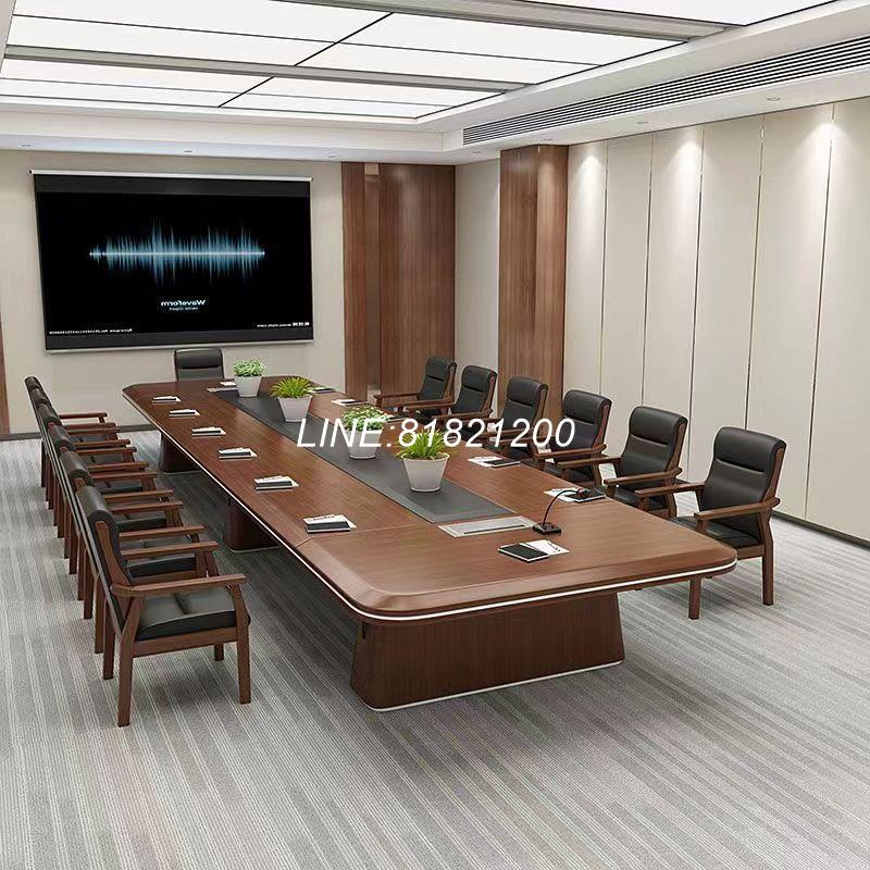 辦公傢俱 辦公桌椅 會議桌椅 迎賓桌椅 免運/開發票 大型會議桌長桌時尚簡約油漆實木會議室辦公桌椅組合現代簡約條形 支援訂製 歡迎採購 質好價優 快速出貨