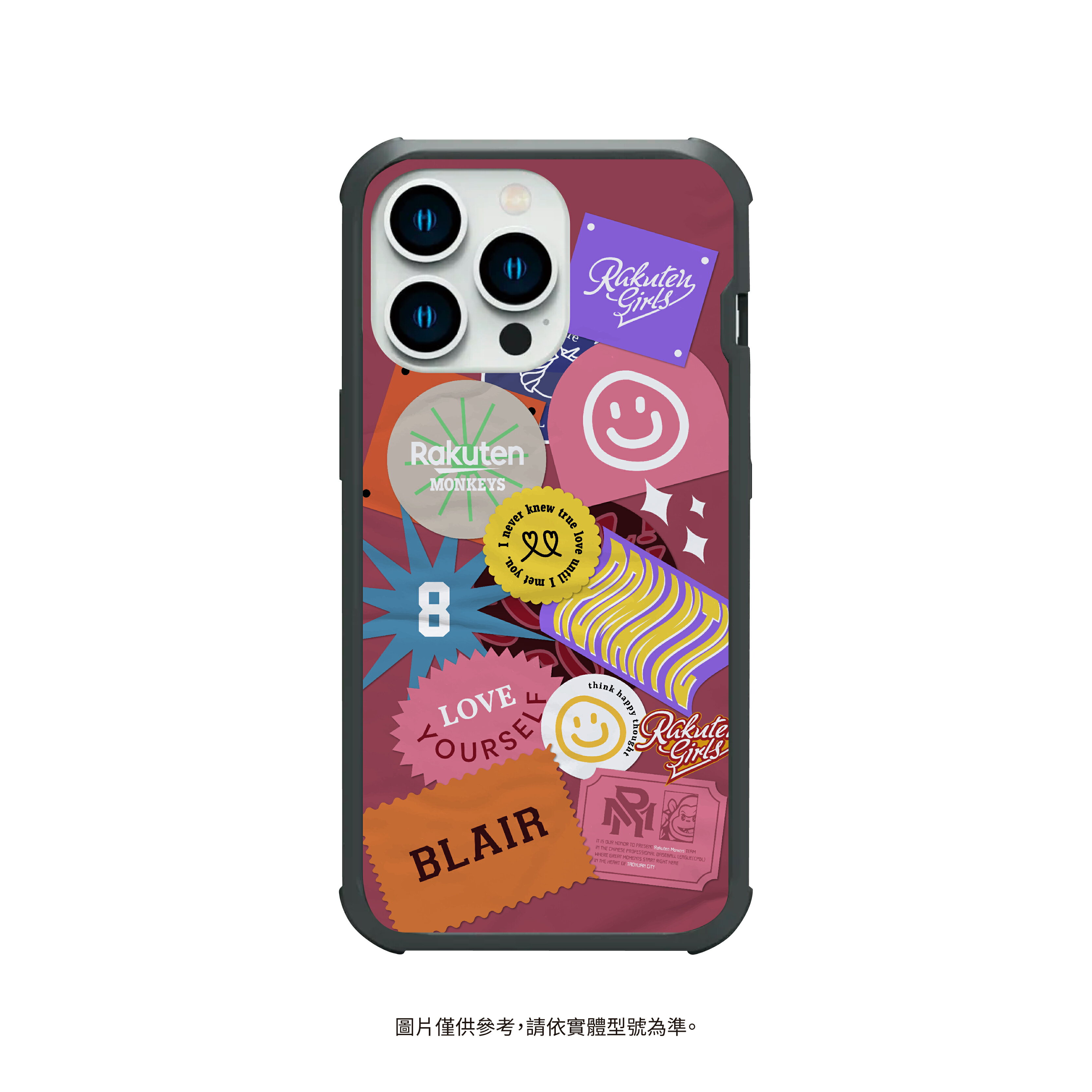 【預購】2023 Ready 女孩手機殼-8 儷軒 BLAIR