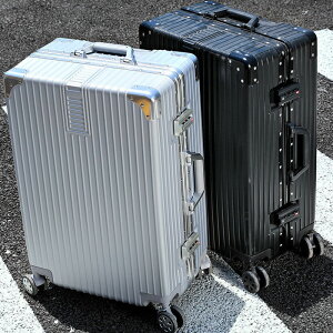 鋁框行李箱女學生韓版旅行箱包26寸拉桿箱登機箱20寸密碼箱萬向輪