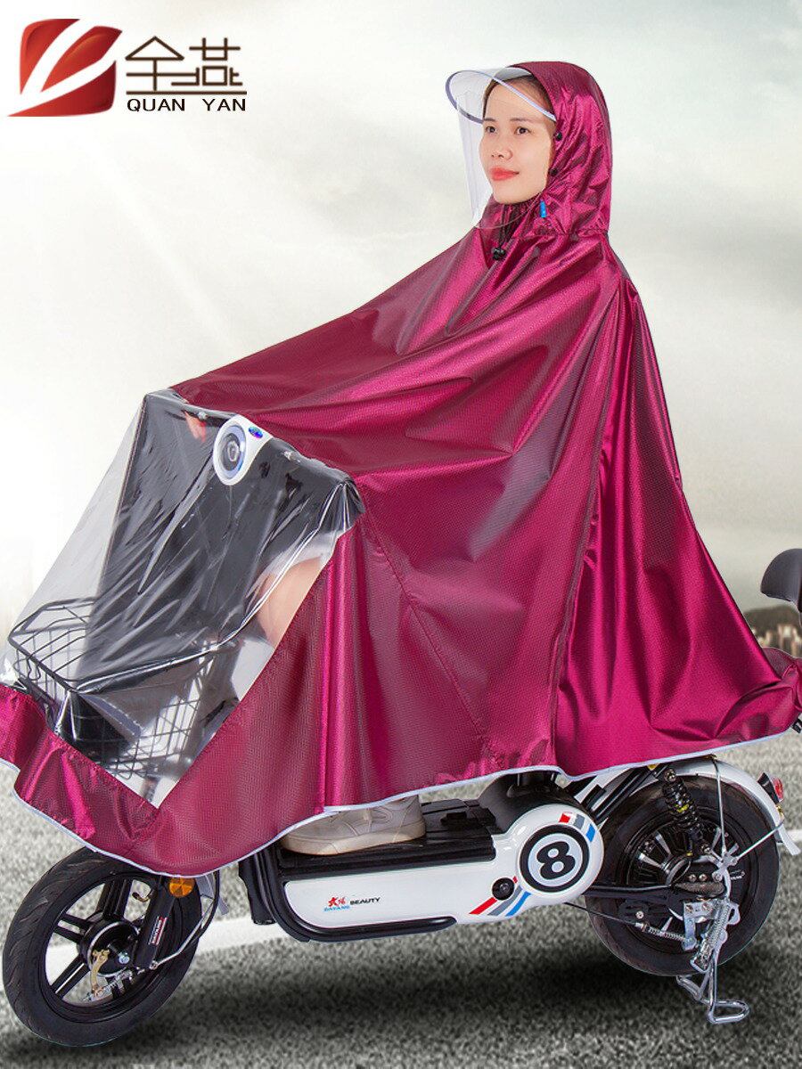 電動電瓶自行車專用雨衣全身防暴雨加大加厚男女款單雙人新款雨披