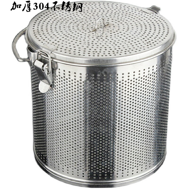 304不銹鋼鹵料籠煲燉湯煮肉調味包香料盒過濾網漏桶大料籠鹵水籃