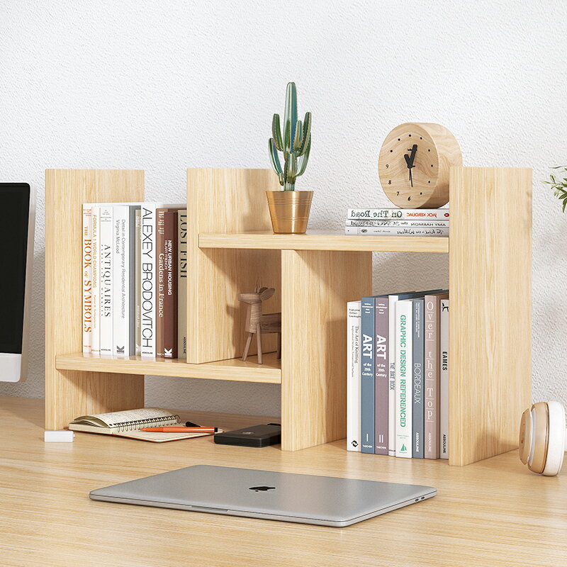 書架桌面置物架小型辦公桌收納架學生多層書柜簡易辦公室桌上架子
