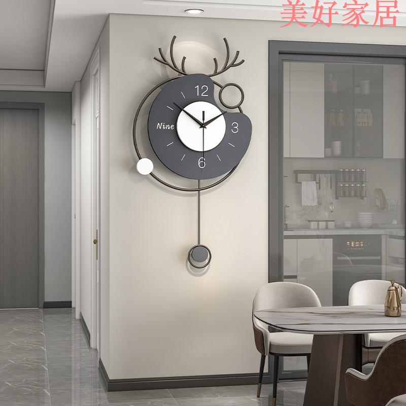 免運 掛鐘 北歐掛鐘客廳時尚個性創意時鐘掛墻餐廳玄關背景裝飾現代簡約鐘表