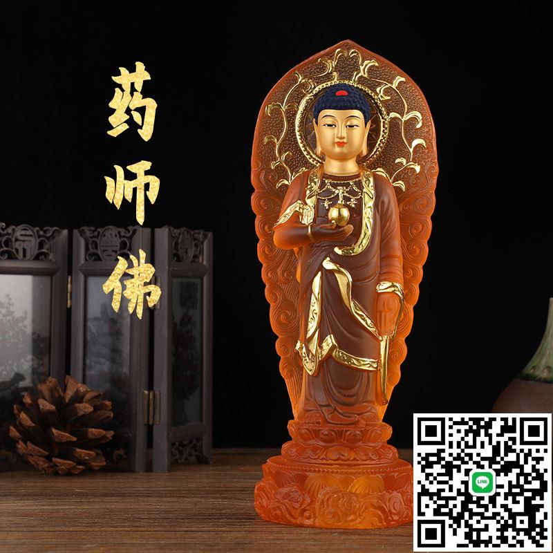 精品藥師佛水琉璃光如來貼金箔工藝品擺件供奉小佛像藥師像站立站