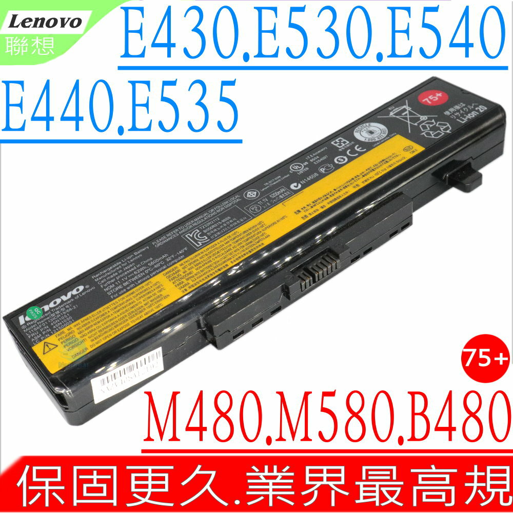 LENOVO E431，E531 電池 適用 聯想 電池- IBM E431C，E531C，L11L6Y01，L11M6Y01，L11N6R01，L11N6Y01