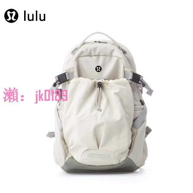 【台灣公司】加拿大LULU NOBLE雙肩包女輕便戶外徒步登