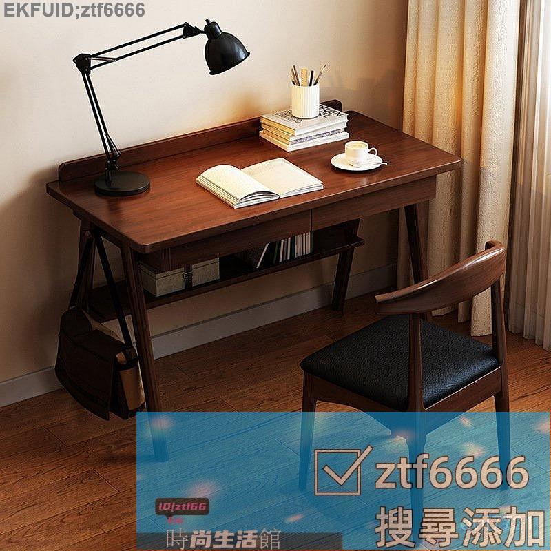 新款電腦桌店一件代髮北歐實木書桌傢用學生學習桌日式臺式電腦桌臥室 1WEF
