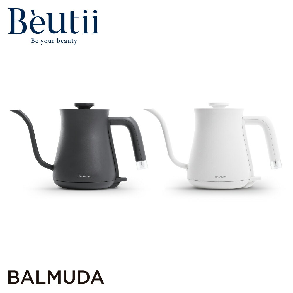 BALMUDA The Pot 手沖壺 日本設計 balmuda 百慕達 咖啡 電茶壺 熱水壺