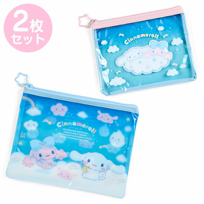 透明扁平收納包 2入-大耳狗 三麗鷗 Sanrio 日本進口正版授權