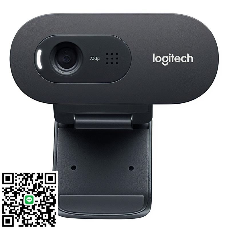 羅技C270i高畫質攝像頭麥克風家用考研面復試直播筆記本電腦USB外接