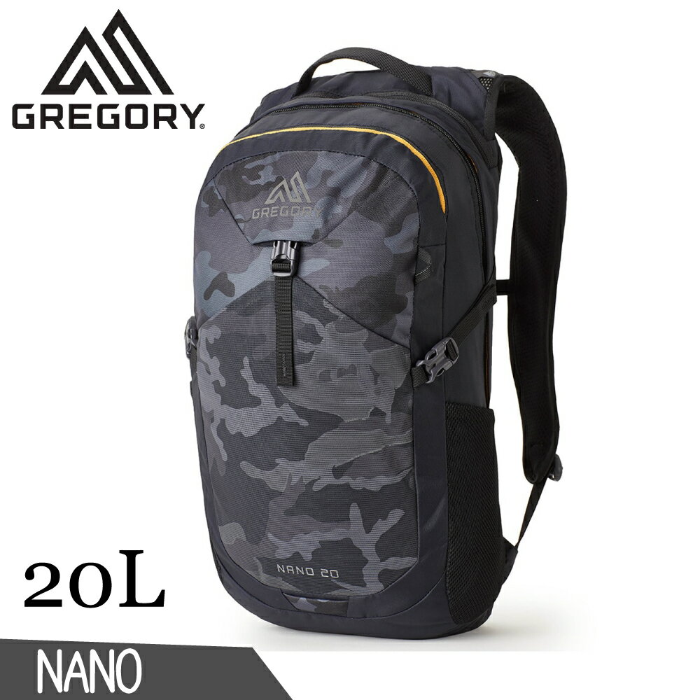【GREGORY 美國 20L NANO多功能登山揹包《黑林地迷彩》】111499/雙肩揹包/後揹包/電腦包/旅行/自行車