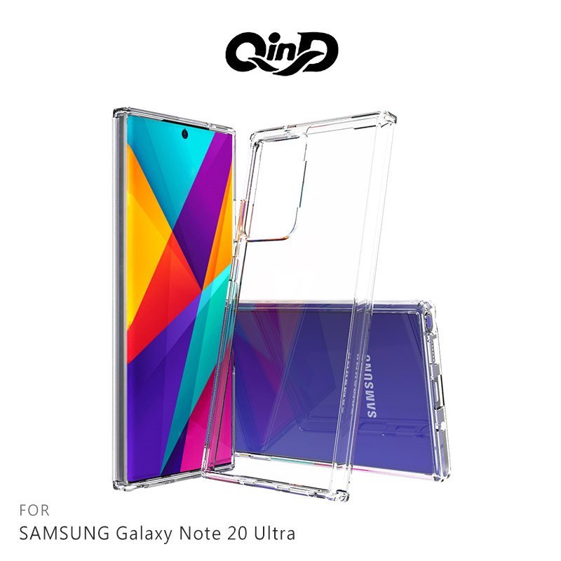 QinD SAMSUNG Galaxy Note 20、Note 20 Ultra 雙料保護套 透明殼【APP下單4%點數回饋】