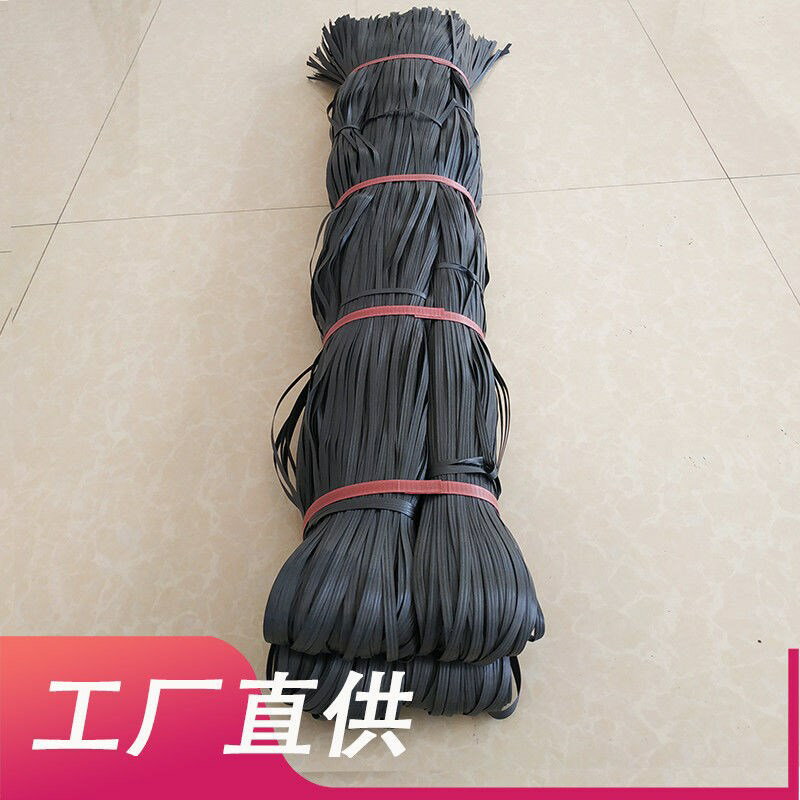 塑料繩捆綁扎帶農用綁枝繩果樹拉枝搭竹架大棚打包農用防風編織繩