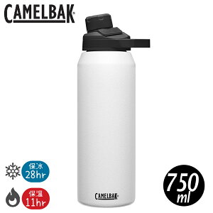 【CamelBak 美國 750ml Chute Mag不鏽鋼戶外運動保溫瓶(保冰)《經典白》】CB2808401075/鋼杯
