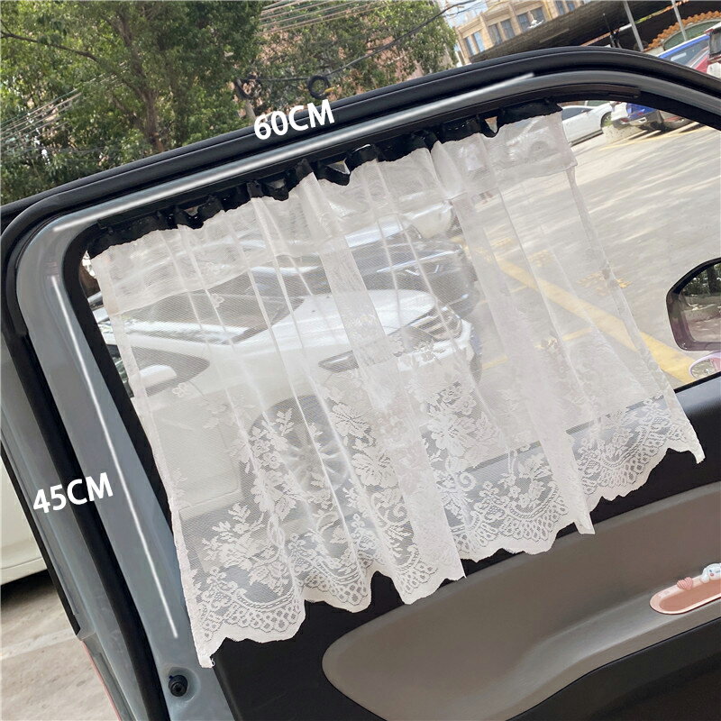 汽車窗簾/遮光簾/遮陽簾 五菱宏光MINI汽車蕾絲窗簾隔熱防曬遮光私密滑輪改裝miniev遮陽簾【HZ65567】