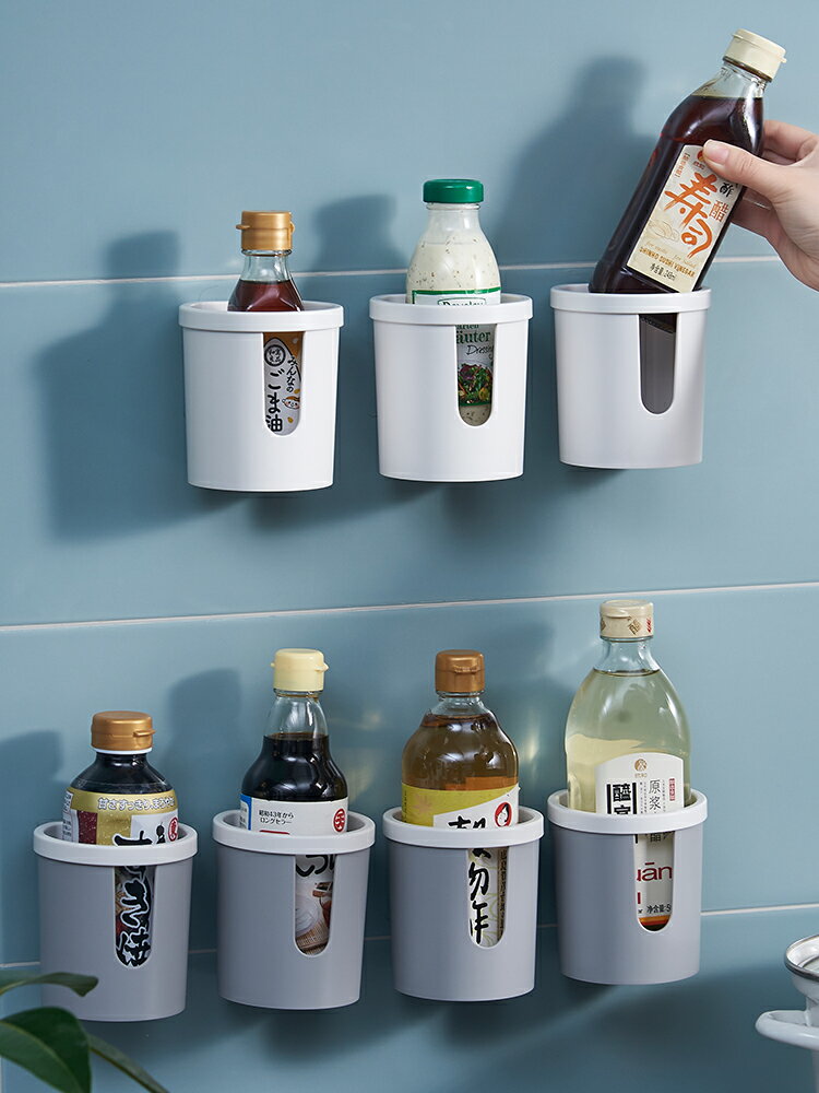 廚房收納盒家用調味瓶罐整理架浴室墻上置物架免打孔壁掛式裝餐具