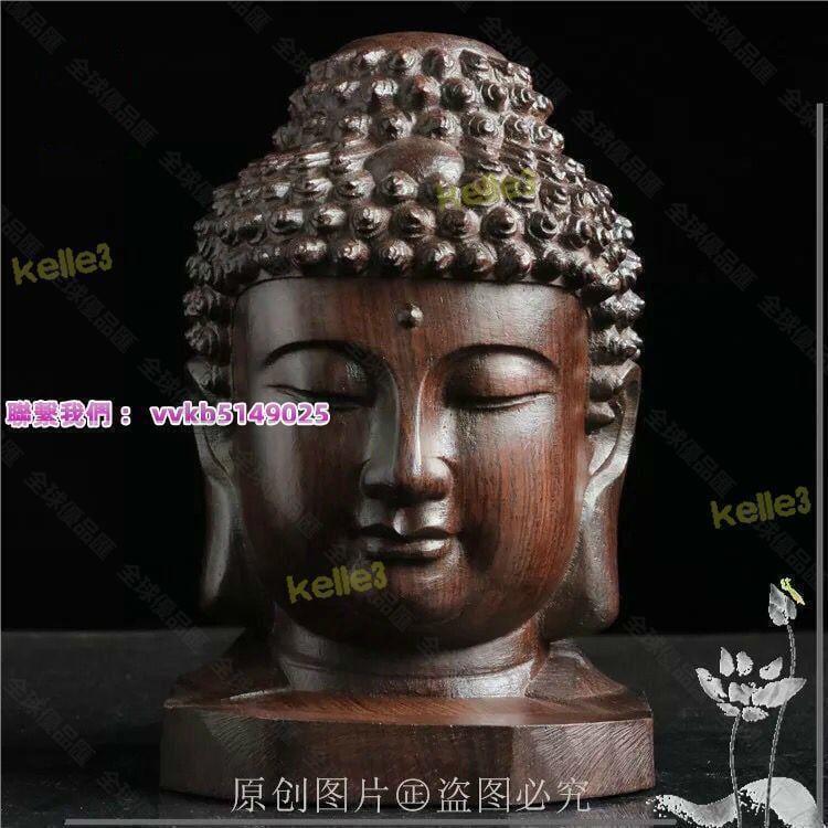 【全球優品匯】越南沈香木釋迦摩尼頭像如來佛頭紅木家居辦公室擺件 木雕工藝品