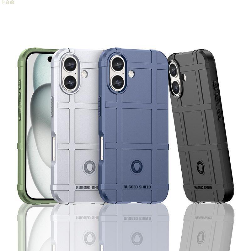 蘋果16手機殼iPhone16Promax矽膠套16Pro全包加厚防摔磨砂軟殼新