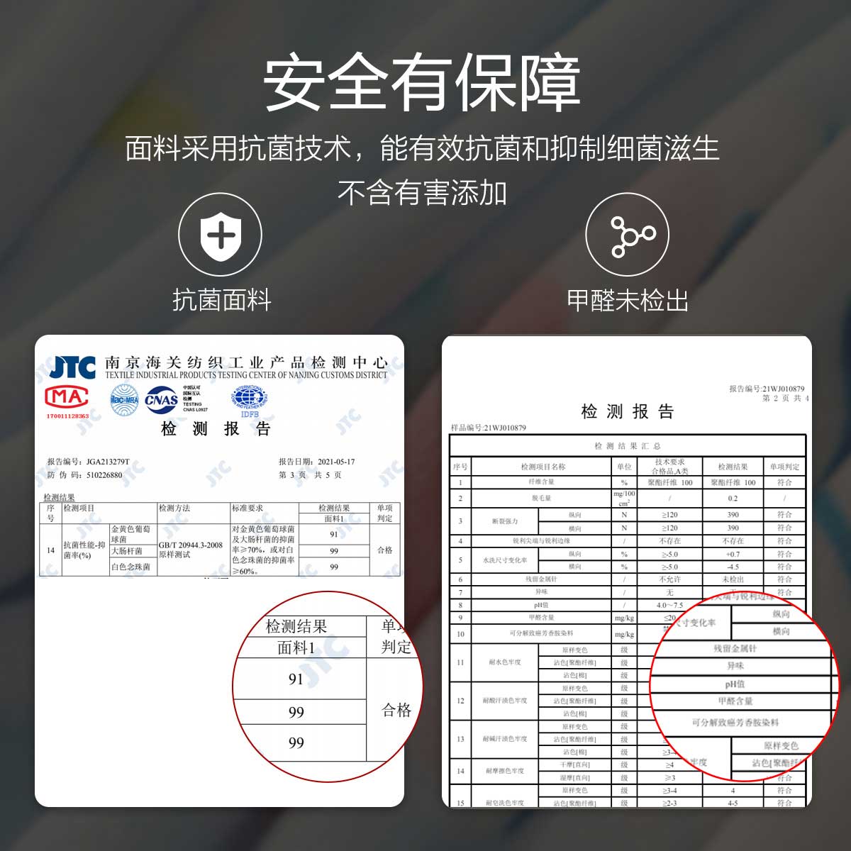 水星家紡毛毯加厚床單人冬季床上珊瑚絨毯子法蘭絨毯鋪床蓋毯春秋