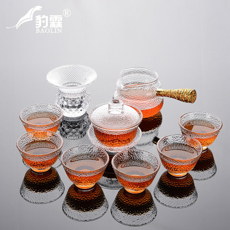 豹霖透明玻璃功夫茶具套裝家用高端茶壺蓋碗茶杯簡約現代隔熱茶盞