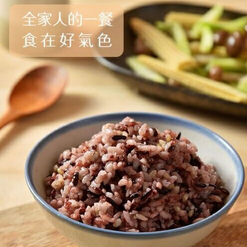 【熟食】御品黑米糙米飯 120g