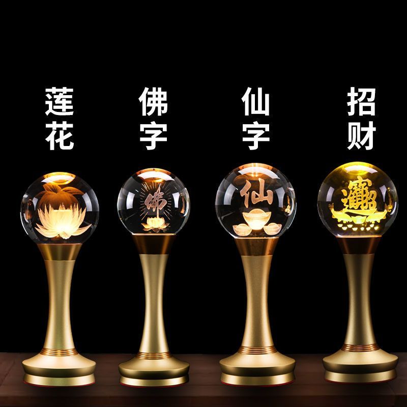 免運 開發票佛具 蓮花燈 供佛燈 長明燈 110v燈具 新款佛堂照明燈佛堂燈供佛燈七彩蓮花燈充電一對led長明燈荷花燈工廠直銷 全館八折 售後保障 z111 4