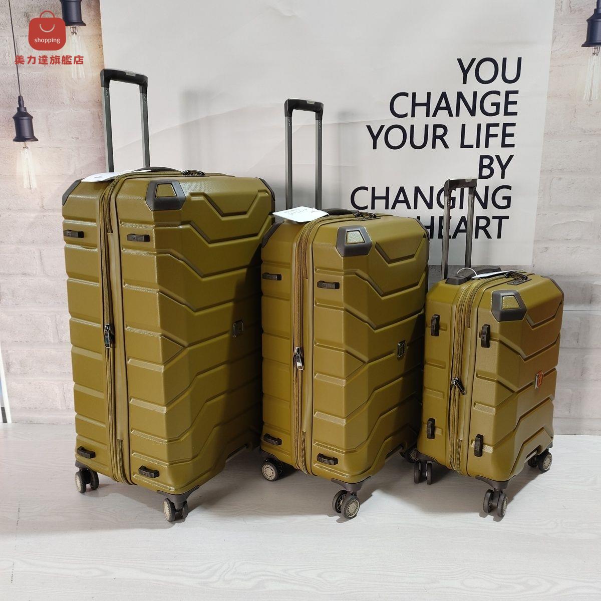 行李箱 旅行箱 拉杆箱 英國it行李箱金剛拉桿箱19機箱萬向輪25行李大容量防爆29加厚商務 八折減免 特價出 可開發票