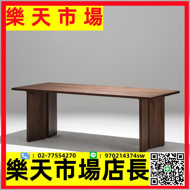 簡約實木餐桌復古茶桌會議桌原木設計工作臺長桌洽談桌