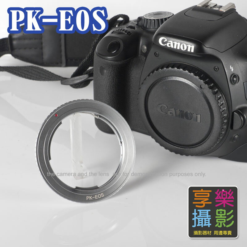【199超取免運】[享樂攝影] 高質感霧面銀 Pentax PK SMC Takumar RK 鏡頭轉接 Canon 佳能 EOS EF轉接環 5D 5D2 50D【APP下單4%點數回饋!!】