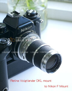 【199超取免運】[享樂攝影] Retina DKL鏡頭轉Nikon 機身 轉接環 D90 D300 D3 D5200 D200 D3200 Schneider Voigtlander【全壘打★APP下單跨店最高20%點數回饋!!】