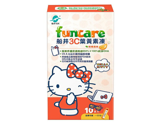 船井R3C葉黃素凍Hello Kitty限定款(10包/兒童專用/專利游離型/含DHA) 眼睛 視力 保健品 營養品