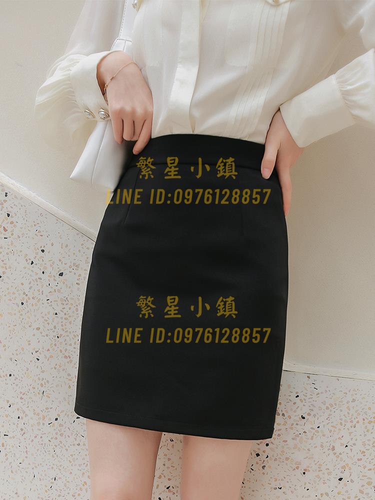 職業裙半身裙女一步裙包臀短裙包裙工作裙西裙正裝裙子西裝裙【繁星小鎮】