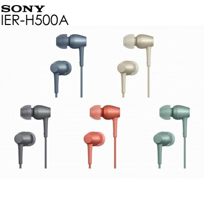 <br/><br/>  SONY IER-H500A 入耳式耳機 與智慧型手機相容並配備線控麥克風<br/><br/>