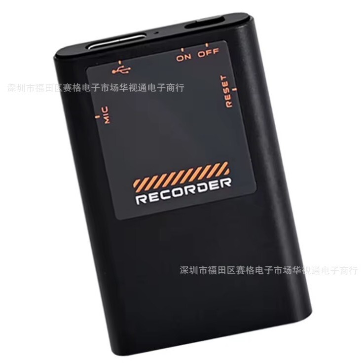 跨境線下M11mp3降噪聲控機 ai智能降噪聲控MP3播放器錄音機OTG
