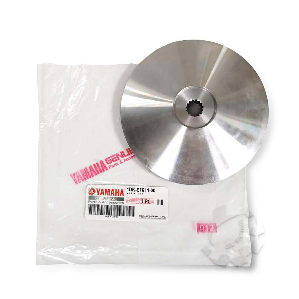 【4%點數】『油工廠』YAMAHA 山葉 原廠 零件 S-MAX 155 車系 風葉盤 風葉 1DK SMAX S妹 前普利【樂天APP下單限定】