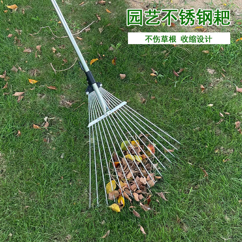多功能鋼絲連體草耙可伸縮耙子草坪樹葉耙農用家用一體耙15齒耙