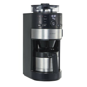 日本必買 siroca 全自動研磨保溫咖啡機 SC-C122 研磨咖啡機 0.54L 免濾紙 不銹鋼濾網 咖啡豆和咖啡粉兩用機型 日本必買代購