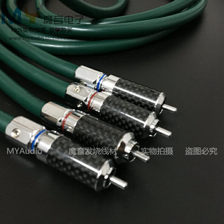 HymneAudio古河OCC單晶銅發燒音頻線信號線 RCA雙蓮花線 訊號線 1