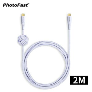 【最高22%回饋 5000點】 【PhotoFast】UrbanDesign Cable 240W編織快充線 Type-C to Type-C 200cm-紫