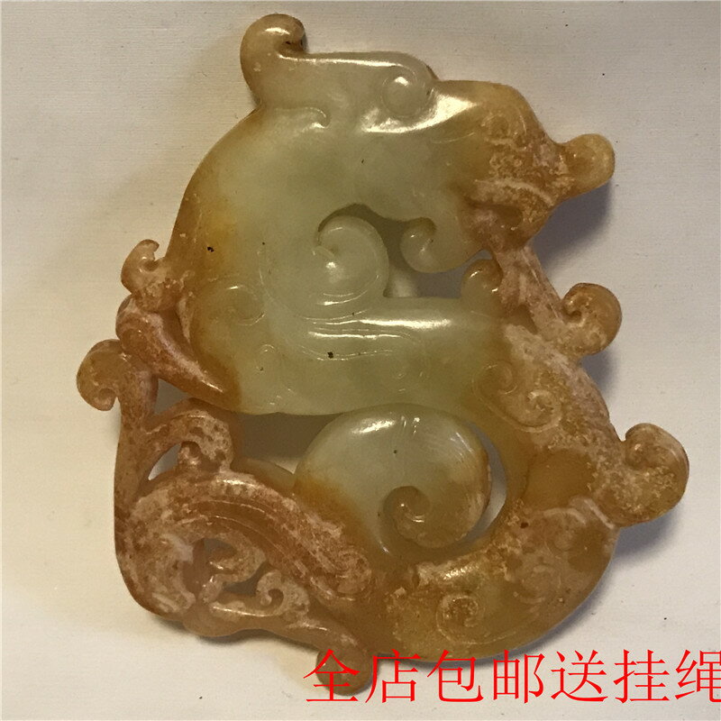 仿古玉石岫玉老物件古玩古董玉雕掛件古玉老玉吊墜玉佩牌子龍玉器| 協貿
