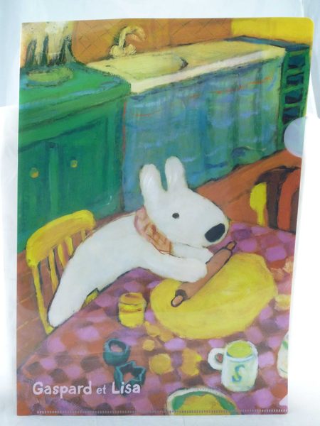 【震撼精品百貨】Gaspard et Lisa 麗莎和卡斯柏  A4 L夾/文件夾-黃#93927 震撼日式精品百貨