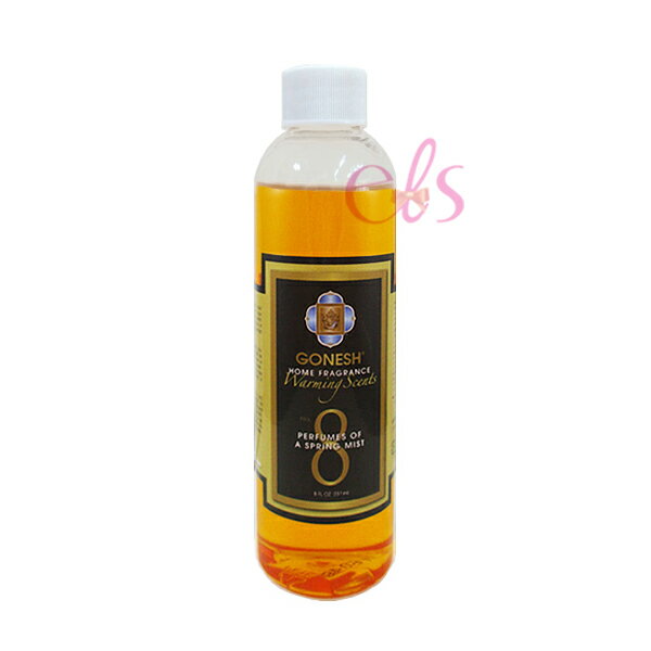 [$699免運] GONESH 空間薰香精油 237ml 8號 春之薄霧 ☆艾莉莎ELS☆