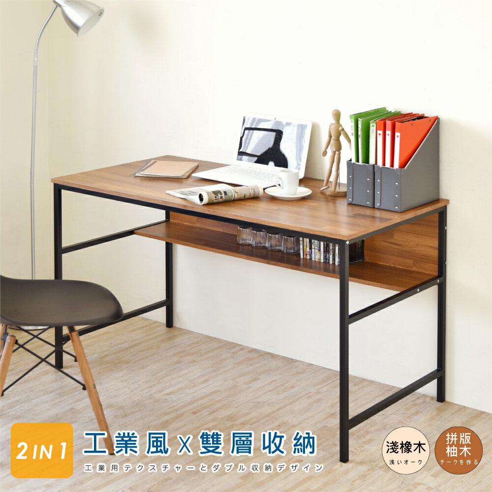 《HOPMA》工業風雙層工作桌 台灣製造 書桌 電腦桌E-D600